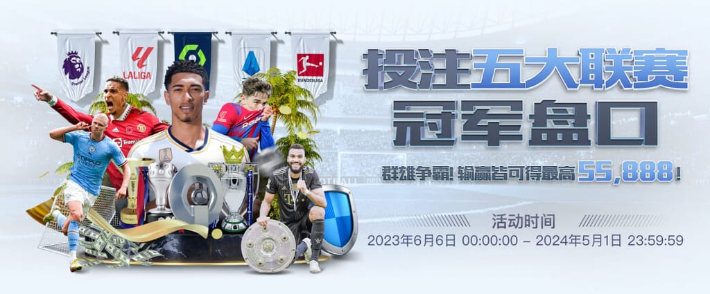 ayx·爱游戏APP登录入口豪华版