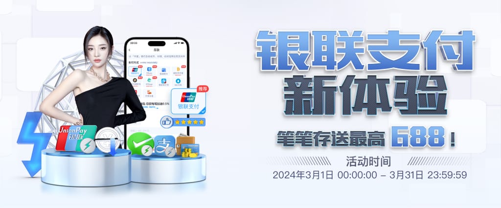 ayx·爱游戏APP登录入口电脑面版