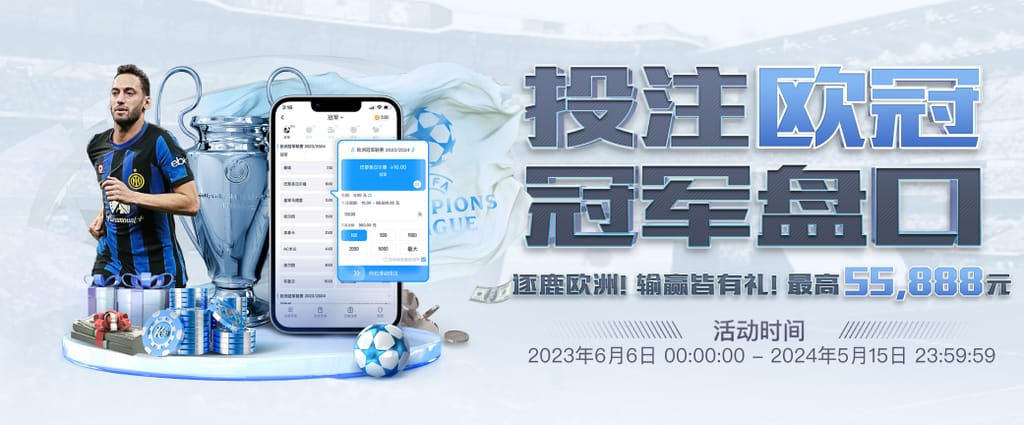 ayx·爱游戏APP登录入口安卓版