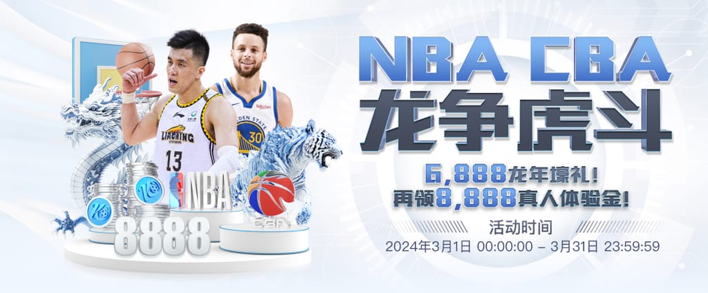 ayx·爱游戏APP登录入口官网安卓版