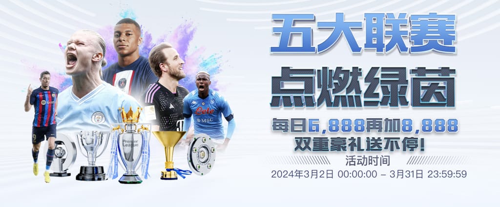 ayx·爱游戏APP登录入口在线版